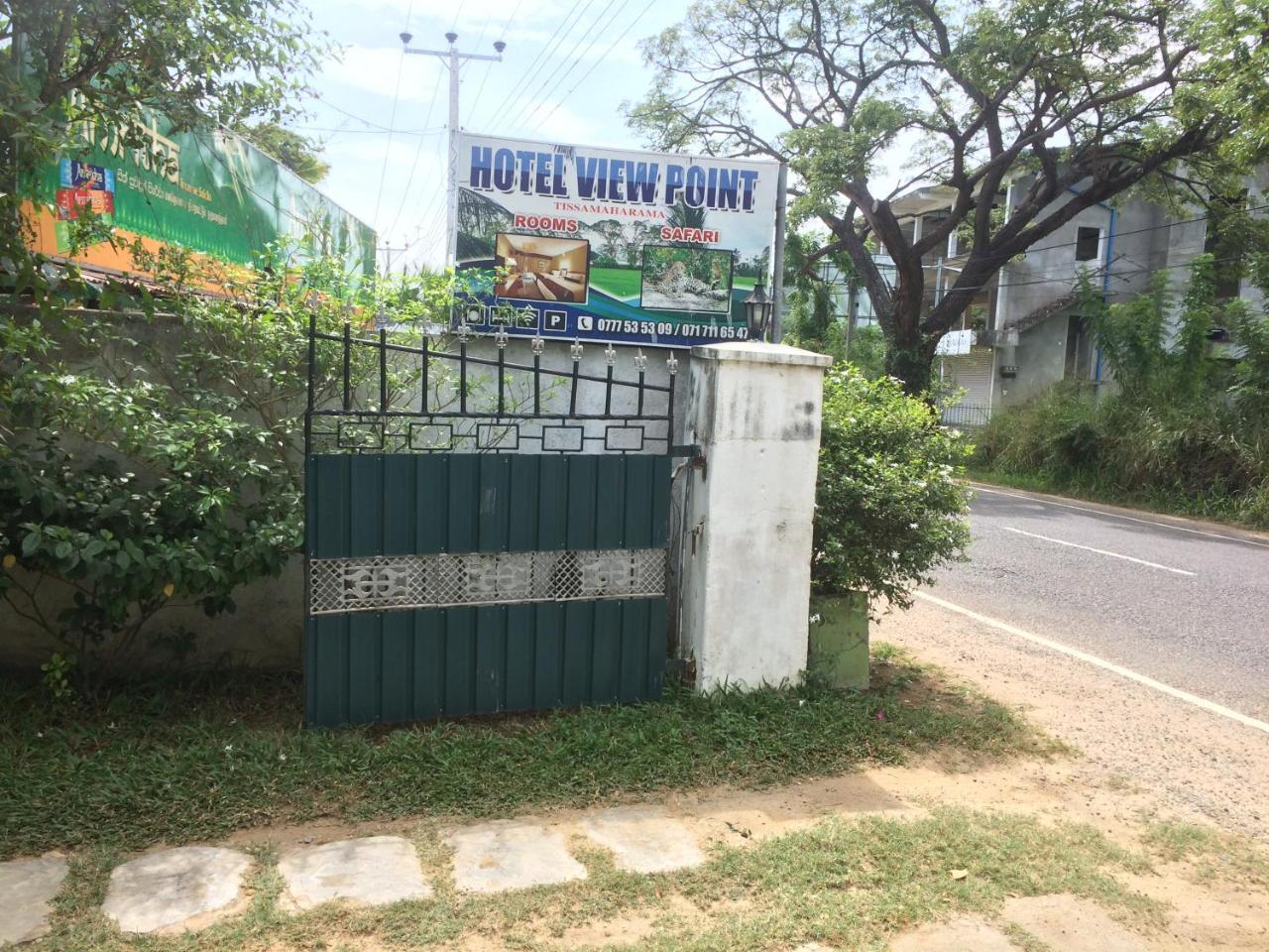 Hotel View Point Tissamaharama Exterior photo